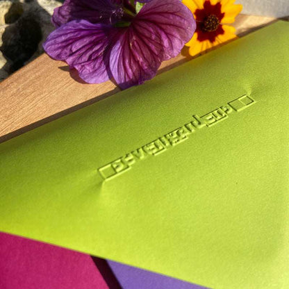 sevengardens® Einzelset bunte Briefumschläge Maigrün Amarena